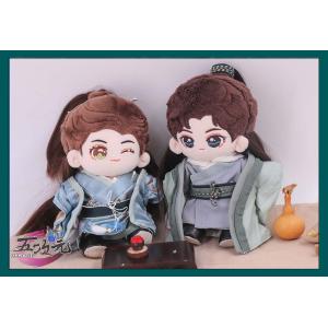 山河令×Rua グッズ ぬいぐるみ 冬服 20cmぬいぐるみの服 温客行 正規品