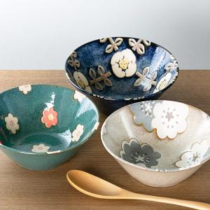 ボウル 14cm ノルディックフラワー 磁器 美濃焼 日本製 同色3個セット