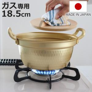 純銅製 山菜鍋 33cm 木蓋付き(燕三条製 銅製 銅鍋 銅製品 純銅 銅 鍋