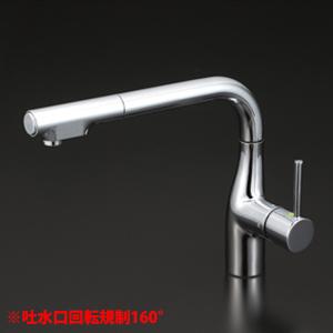 KVK 《在庫あり》◇15時迄出荷OK！KVK 水栓金具【KM6061ECHS】キッチン