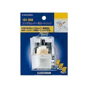 東谷 [メーカー欠品中]東谷 JPB-98WAL ルカ TVボード W180×D41.5×H38.5