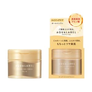 AQUALABEL アクアレーベル ブライトニングケア クリーム 50g 美白ケア