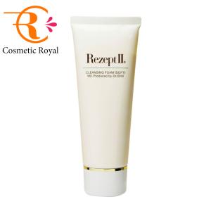 DECORTE AQ コーセー コスメデコルテ AQ トリートメントボディクリーム