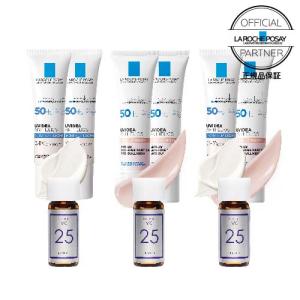 LA ROCHE POSAY（ラロッシュポゼ） UVイデアXL プロテクション トーン