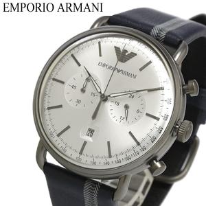 EMPORIO ARMANI エンポリオアルマーニ 腕時計 レディース 三針 ムーン