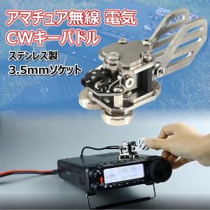 モールストレーナー AS-MT1 ASAPSYSTEM アサップシステム ASMT1 : 生涯