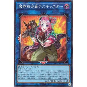 ヴァイスシュヴァルツ Summer Pockets REFLECTION BLUE “サマードレス