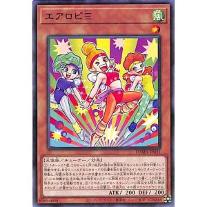 遊戯王オフィシャルカードゲーム デュエルモンスターズ 遊戯王カード