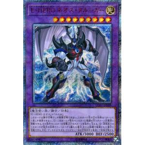 遊戯王オフィシャルカードゲーム デュエルモンスターズ 遊戯王カード