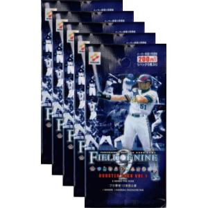 KONAMI フィールド・オブ・ナイン ブースターパック Vol.2 未開封