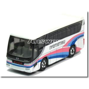 タカラトミー（TAKARA TOMY） 【単品】トミカ トヨタ コースター 消防