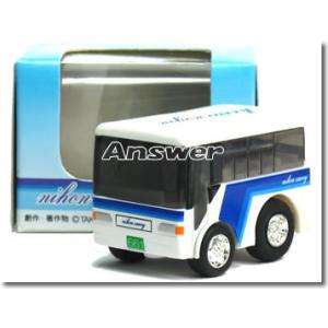 チョロQ 日産 キューブ レッド : カーホビーショップ アンサー - 通販