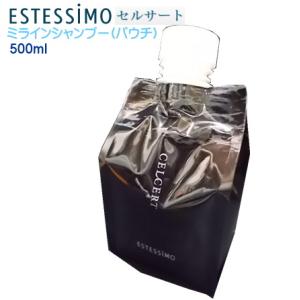 セルサート ミラインウォーター 150mL×2本セット アウトバス髪用保湿液