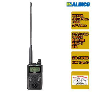 IC-R6 広帯域ハンディレシーバー アイコム(ICOM) エアバンドスペシャル