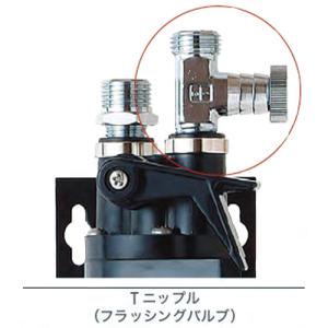 浄水器 エバーピュア QL3-4FC-S カードリッジ : A-DINING Yahoo