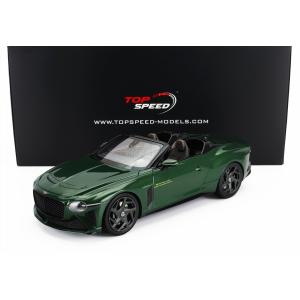 トヨタ（TOYOTA） ミニカー 1/18 ランドクルーザー 300-ZX SUV LCD