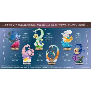 送料無料 リーメント ポケットモンスター OVALTIQUE COLLECTION