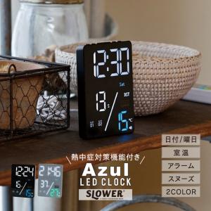 BRAUN（ブラウン） 置き時計 デジタルクロック BRAUN Led Display