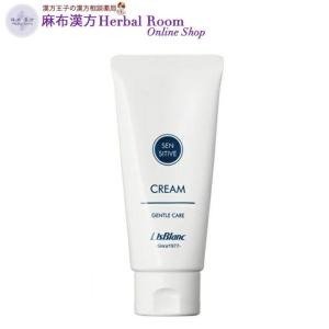 LisBlanc（リスブラン） リスブランノンEローションマイルド150ml