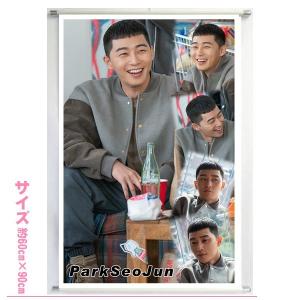 人渣反派自救系統 穿書自救指南 グッズ アクリルスタンド 沈清秋 洛