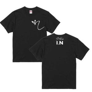 アイエン I.N ストレイキッズ スキズ 男女兼用Tシャツ ブラックTシャツ