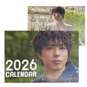 チャウヌ ASTRO アストロ 大判 インテリアタオル 110×70 韓流 グッズ