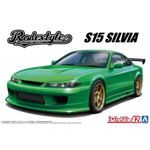 アオシマ 1/24 ザ・チューンドカー No.99 BNスポーツ RPS13 180SX '96
