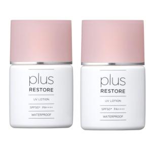 ALBION（アルビオン） 国内正規品 スーパー UV カット インテンス