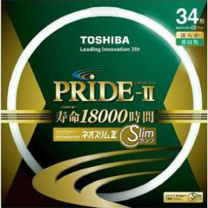 ネオスリムZ PRIDE-II 東芝 ネオスリムZ PRIDE-II FHC34ED-PDZ 5本