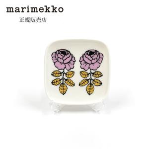 marimekko（マリメッコ） プレート Vihkiruusu (ヴィヒキルース) 10