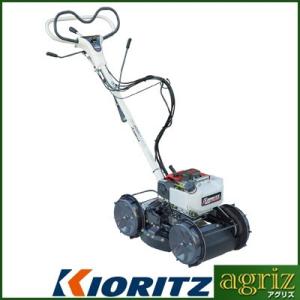 OREC オーレック 雑草刈機 オートモアー SH51 (草刈機 草刈り機