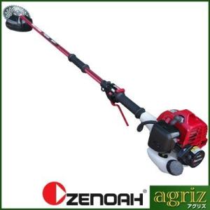 ゼノア TR2611ST-W-EZ 草刈機 刈払機 (両手ハンドル) (26ccクラス