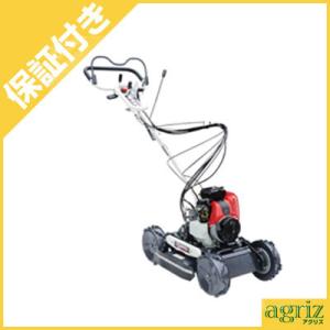 ISEKIアグリ 自走斜面草刈機 スパイダーモア SP853A (草刈機 草刈り機