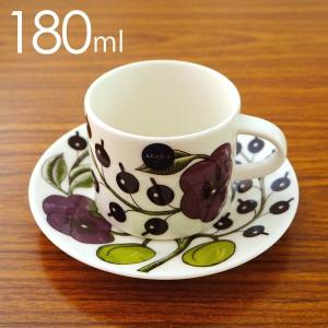 Paratiisi 【並行輸入品】アラビア パラティッシ パープル ティー