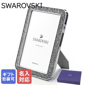 SWAROVSKI（スワロフスキー） フォトフレーム Minera 2Lサイズ13cm