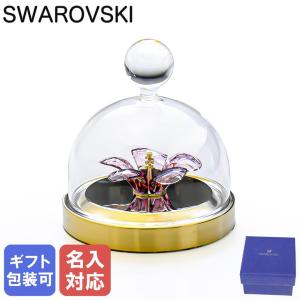 SWAROVSKI（スワロフスキー） クリスタルフィギュア Garden Tales