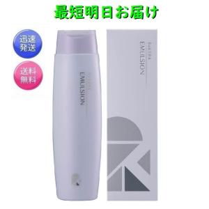 リトルサイエンティスト（Little Scientist） ○ 3本セット リケラ