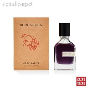 オルト パリージ セミナリス パルファム 50ml ORTO PARISI SEMINALIS