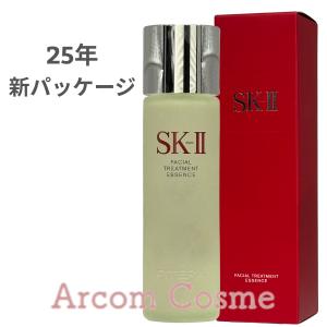 SK-II（エスケーツー） 【並行輸入品】SK2 フェイシャル