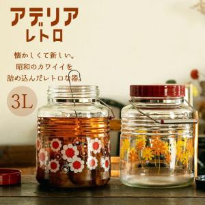 ADERIA アデリアレトロ 貯蔵びん 1L 果実酒や自家製梅シロップにも お