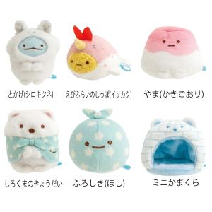 San-X（サンエックス） 送料無料 すみっコぐらし むぎゅむぎゅ