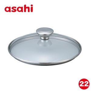 アサヒ軽金属 フライパン 蓋 ガラス蓋 24cm 耐熱 フタ ふた 強化ガラス
