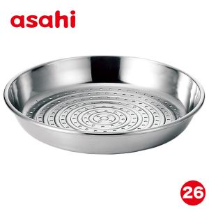 アサヒ軽金属 フライパン 蓋 ガラス蓋 22cm 耐熱 フタ ふた 強化ガラス