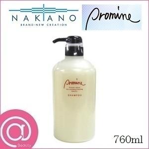 2/25(水)限定！ポイント+4%】ペルルセボン シャンプー＆トリートメント