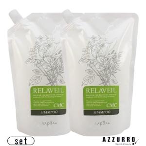 FUCES（フーチェ） プレミアム AR シャンプー 1500ml 詰め替え【宅急便