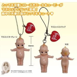 ドリーム ローズオニールキューピーマスコット : バイヤーズネット