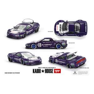 MINI-GT 1/64 マツダ RX-7 VeilSide Fortune Grey(左ハンドル