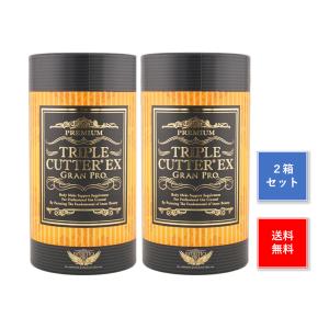 Esthe Pro Labo（エステプロ・ラボ） トリプルカッターEX グランプロ