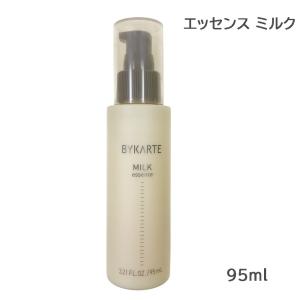 hoyu（ホーユー） バイカルテ エッセンス オイル ミルク 95ml 洗い流さ