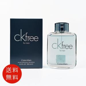 ck Calvin Klein カルバンクライン シーケーフリー EDT SP 100ml